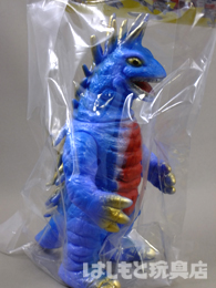 ブルマァク／モグネズン（二期版） | 新潟の大人も子供も楽しめる