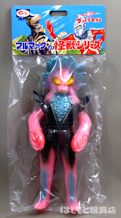 ブルマァク／ギロン人（ピンク） | 新潟の大人も子供も楽しめる