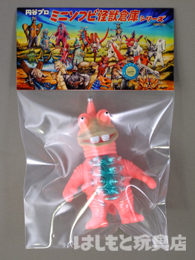 MAXTOY／わんぱく怪獣タイショー（はしもと玩具店限定カラー） | 新潟