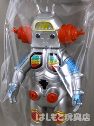 ブルマァク／ジャイアントキングジョー（シルバー） | 新潟の大人も