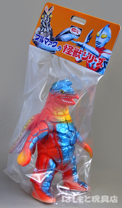 ブルマァクドラコ