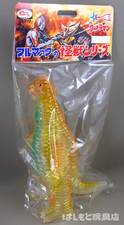 ブルマァク／レッドキング（クリア） | 新潟の大人も子供も楽しめる