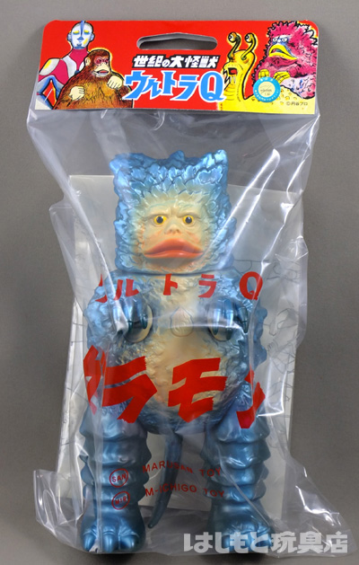 M1号／マルサン復刻ガラモン 焼き出し版 軟質Ver. 2期カラー | 新潟