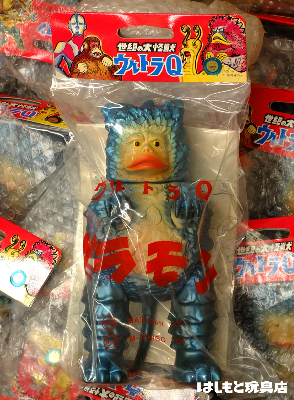 マルサン復刻ガラモンを楽しもう！ | 新潟の大人も子供も楽しめる