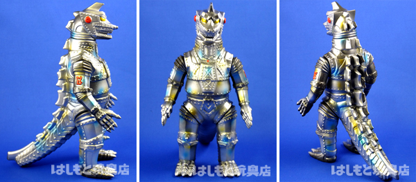 ブルマァク／メカゴジラ（ブラック） | 新潟の大人も子供も楽しめる