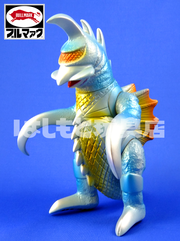 ブルマァク／ガイガン（復刻版／ブルー） | 新潟の大人も子供も