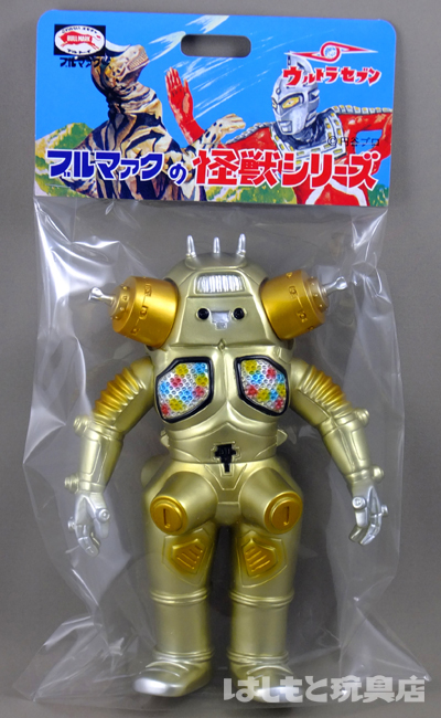 キングジョー 怪獣ソフビ ゴールド ブルマァク ブルマァク⁄怪獣