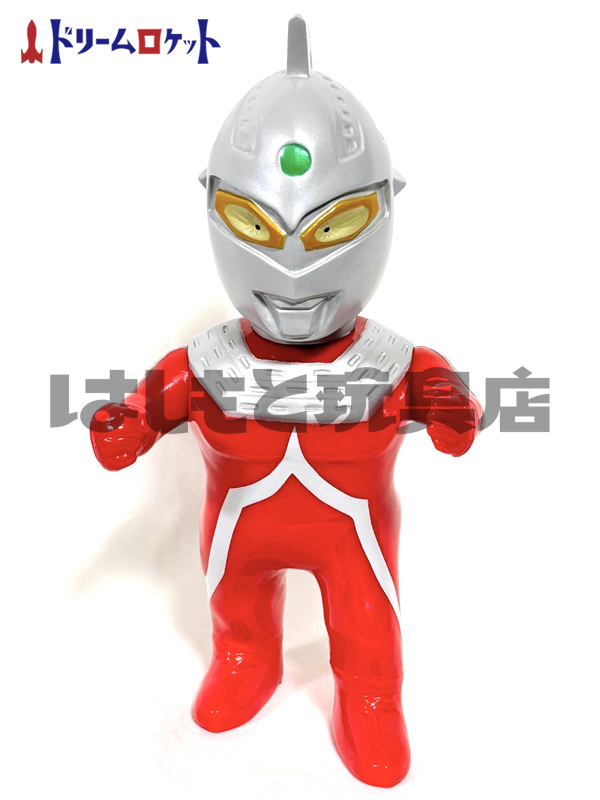 ドリームロケット／ウルトラセブン（空想世界のお友だちシリーズ