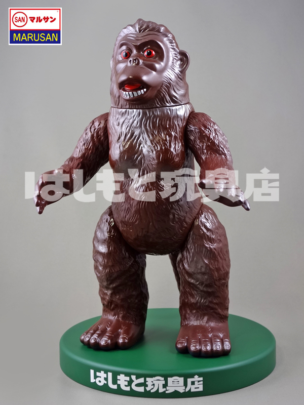 マルサン／ゴロー450 昭和イメージver. | 新潟の大人も子供も楽しめる