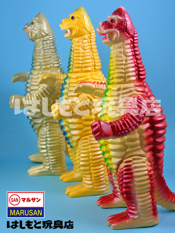 マルサン／レッドキング450 ハワイ版イメージver. | 新潟の大人も子供