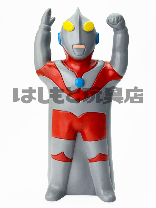 増田屋／ウルトラマン（ウルトラマン手踊りシリーズ） | 新潟の大人も