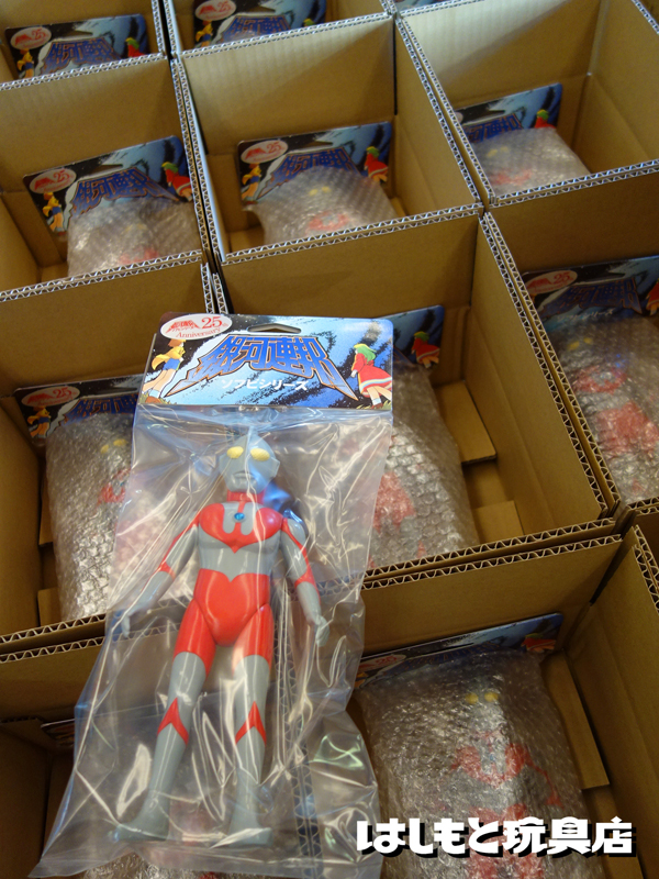 やまなや】ウルトラマン抽選販売当選分発送完了 | 新潟の大人も子供も