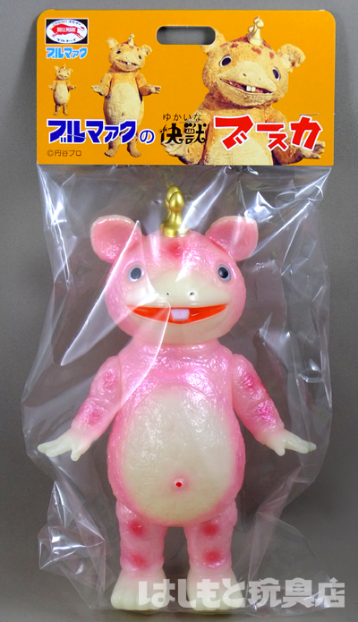 ブルマァク／バラサブースカ（蓄光版／ピンク） | 新潟の大人も子供も