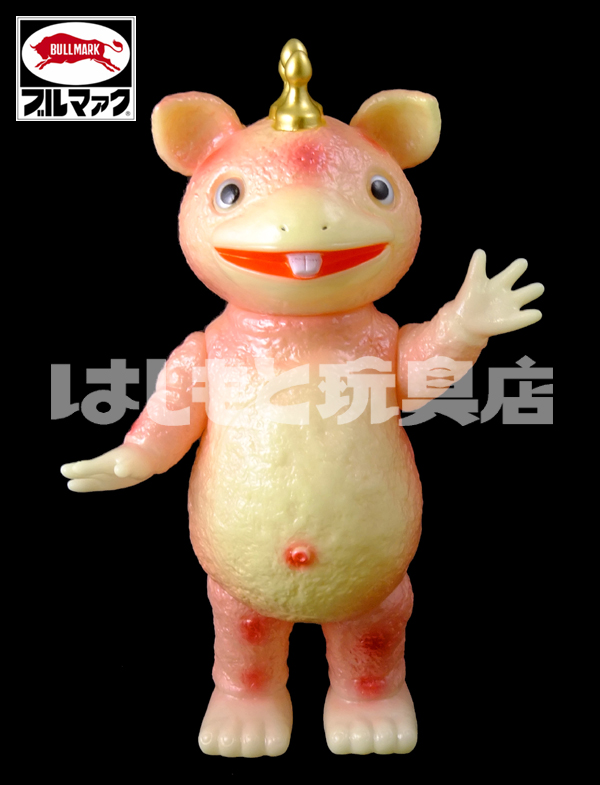 ブルマァク／バラサブースカ（蓄光版／ピンク） | 新潟の大人も子供も