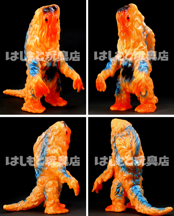 ブルマァク／ヘドラ（蓄光版／オレンジ） | 新潟の大人も子供も