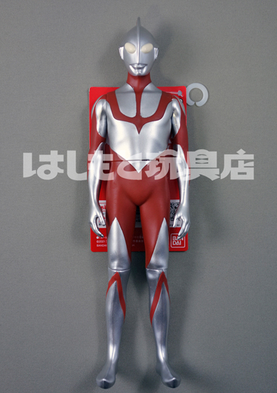 バンダイ／ウルトラマン（シン・ウルトラマン）メガムービーモンスター