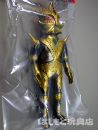 ブルマァク／エースキラー（新造型） | 新潟の大人も子供も楽しめる