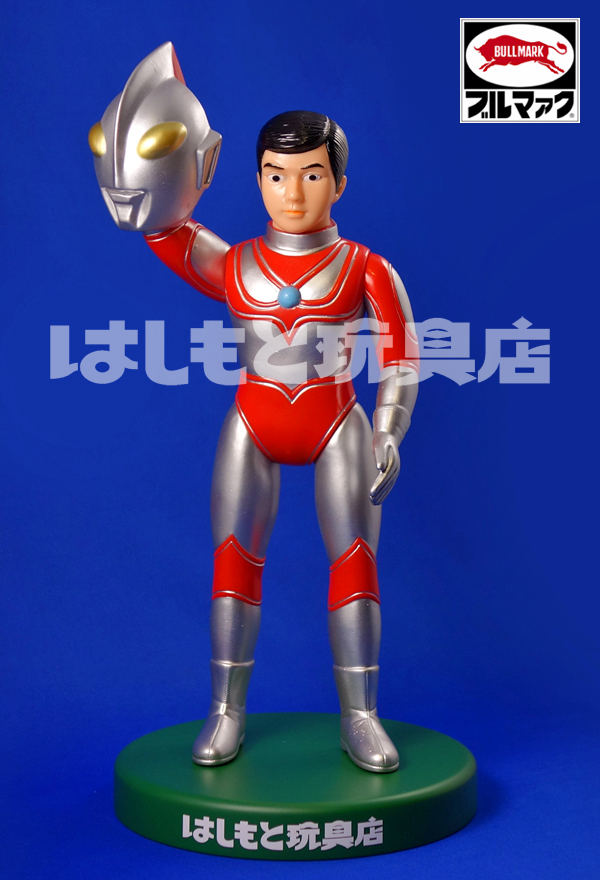 ブルマァク／帰ってきたウルトラマン（マスク取れ／シルバー） | 新潟