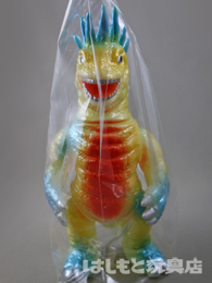 ブルマァク／モグネズン（蓄光版） | 新潟の大人も子供も楽しめる