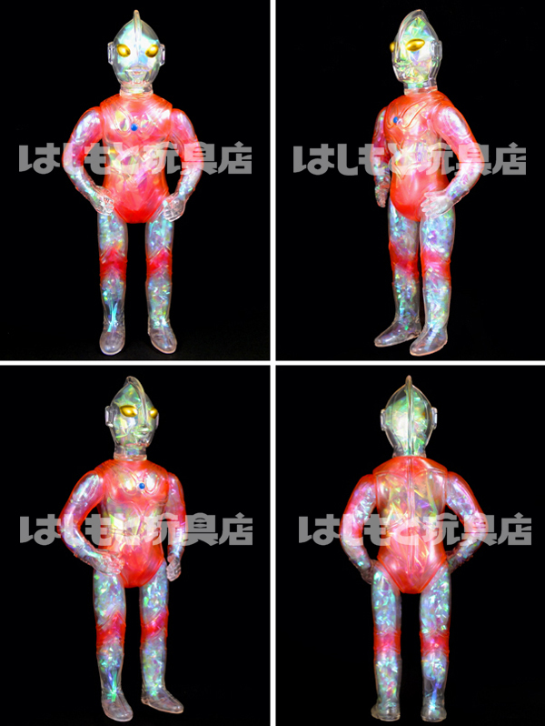 ブルマァク／S帰ってきたウルトラマン（オーロラカラーB） | 新潟の