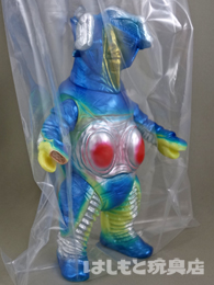 やまなや／ゼットン二代目（イエロー） | 新潟の大人も子供も楽しめる