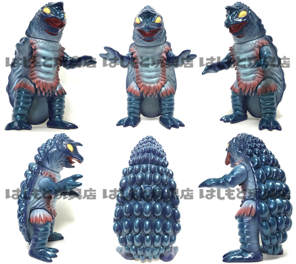 ドリームロケット／鎧虫怪獣グロン（仮面の忍者 赤影） | 新潟の大人も