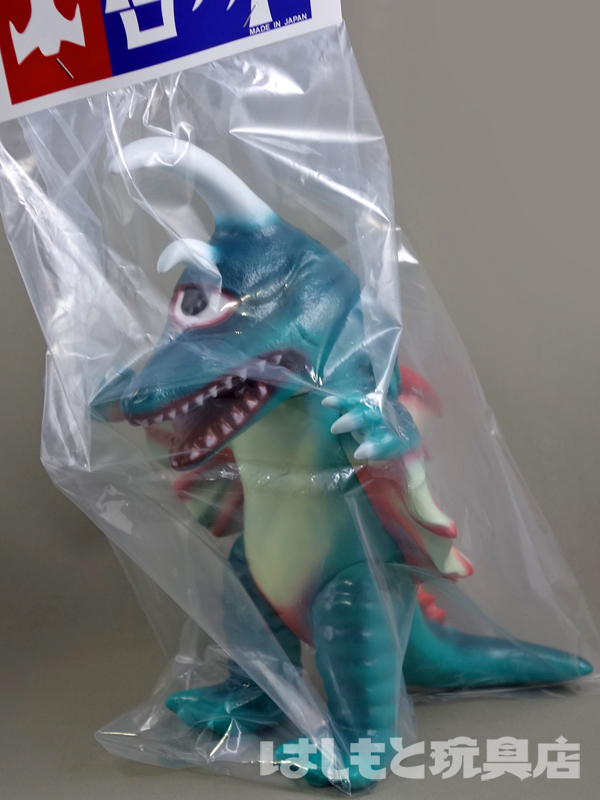 仮面の忍者赤影の魔風のじじごらソフビ 仮面の忍者赤影の魔風のじじご