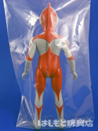 やまなや／ウルトラマン Cタイプ（2023） | 新潟の大人も子供も