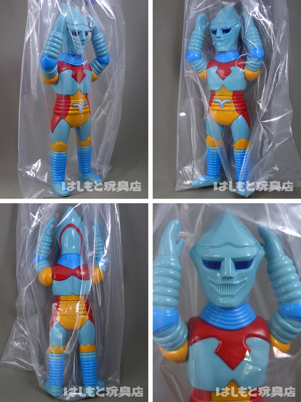 マルサン／ジェットジャガー450 ライトブルー／青目ver. | 新潟の大人