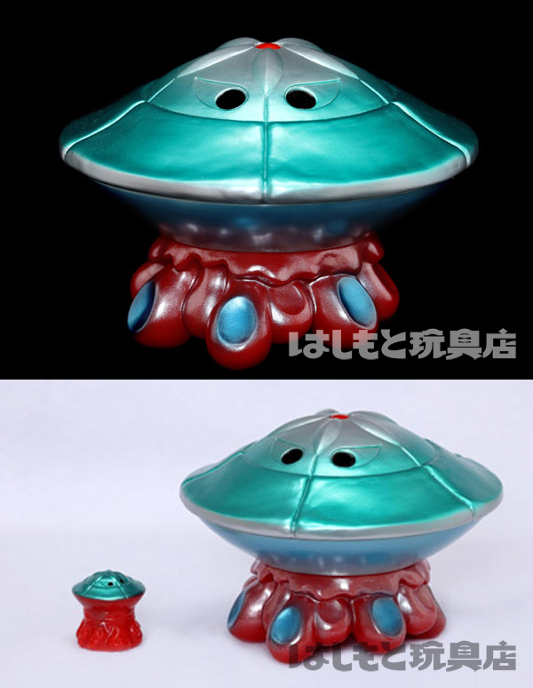 やまなや／円盤生物 第3号アブソーバ（EX.） | 新潟の大人も子供も