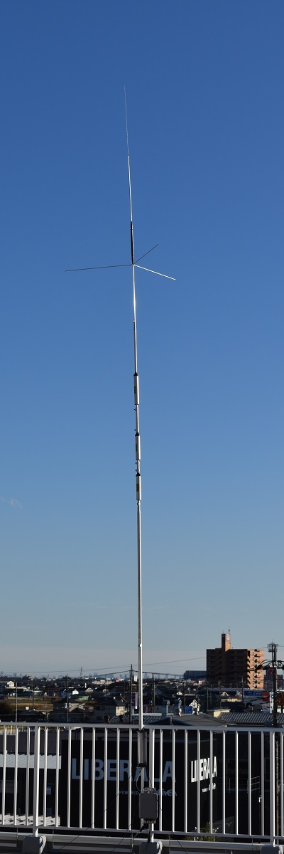 株式会社日高電機製作所 | アマチュア用アンテナ | マルチバンドバーチカル