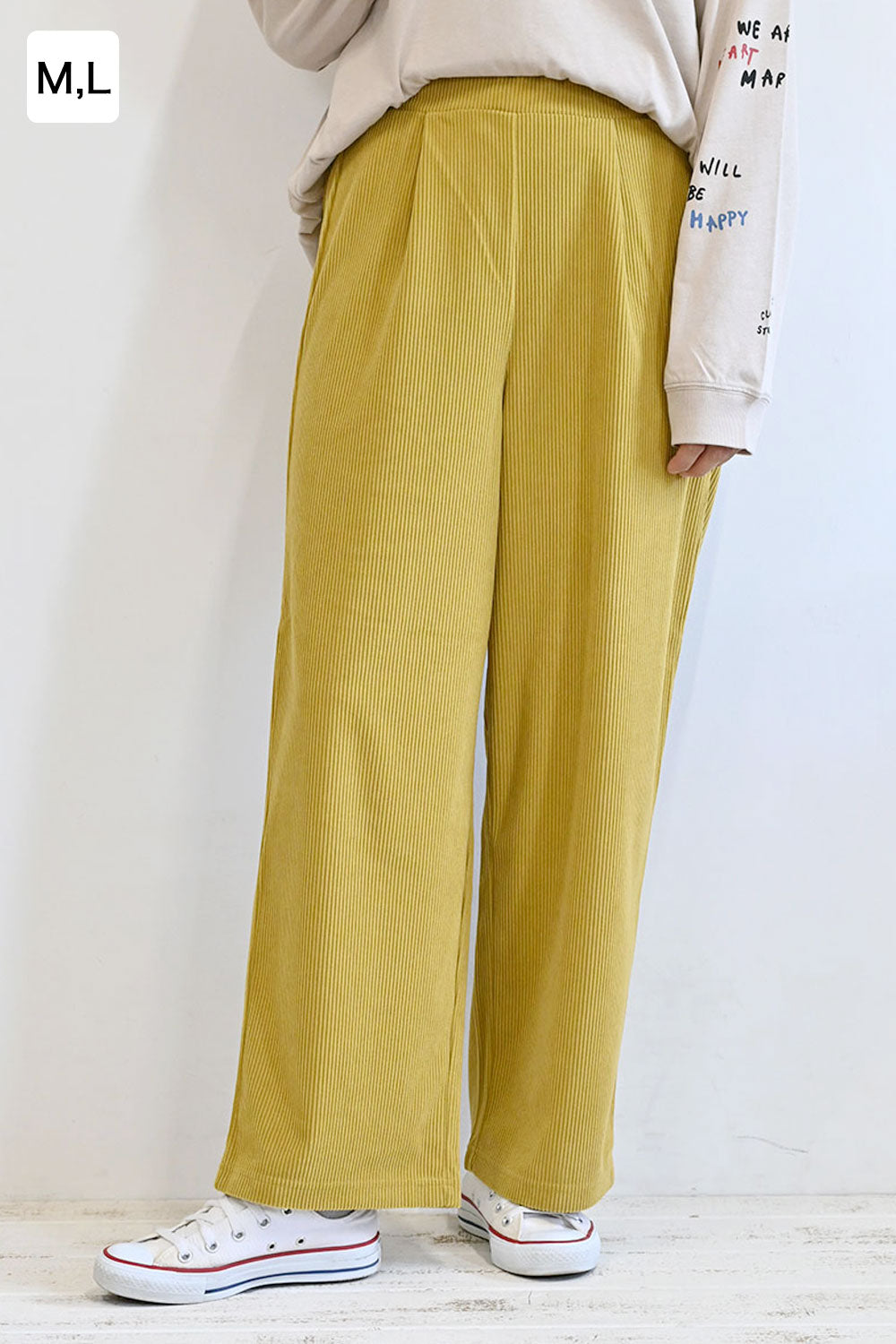 ≪SALE≫カットコーディロイタックワイドパンツ – HEART MARKET