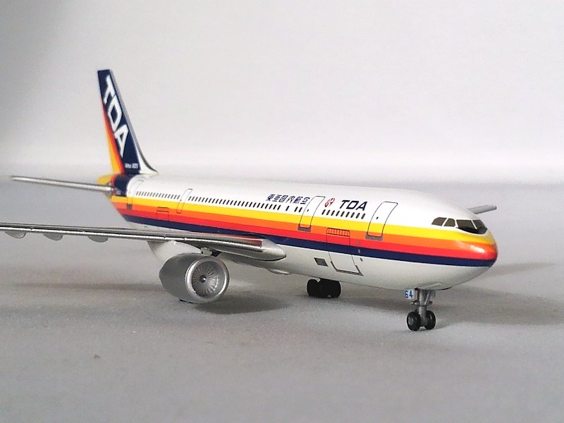 Airplane Diecast Model