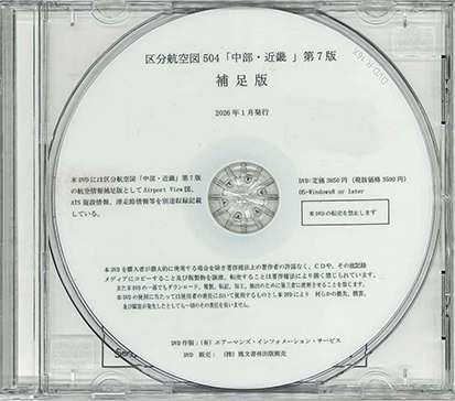 鳳文書林出版販売