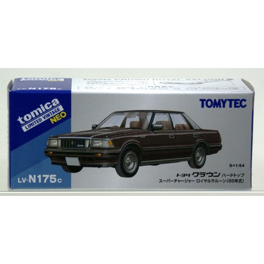 トミカビンテージ】 LV-N175c トヨタ クラウン スーパーチャージャー