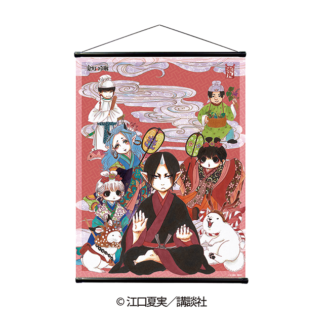 グッズ｜TVアニメ「鬼灯の冷徹」公式サイト