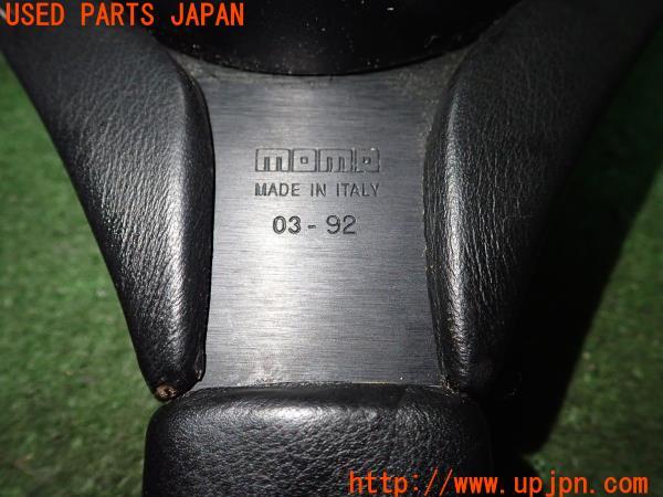 いすゞ ビッグホーン ハンドリング バイ ロータス(UBS69GW)純正