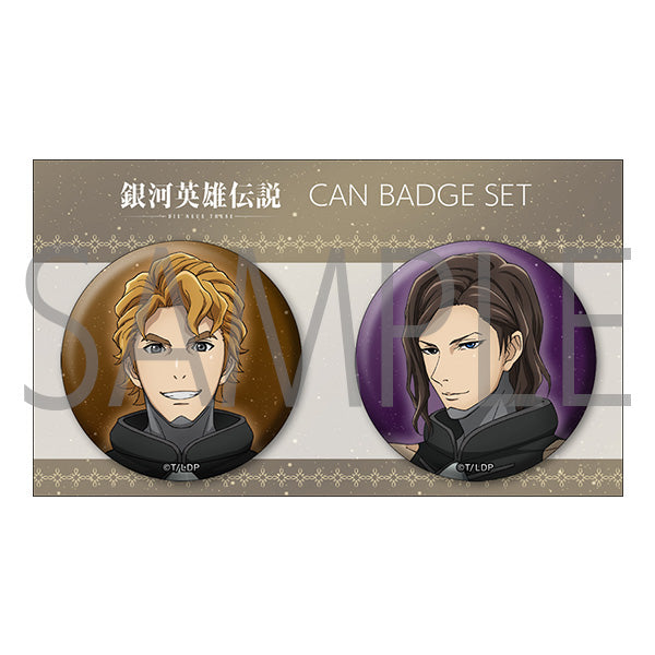 銀河英雄伝説 Die Neue These 缶バッジセット パワードスーツ