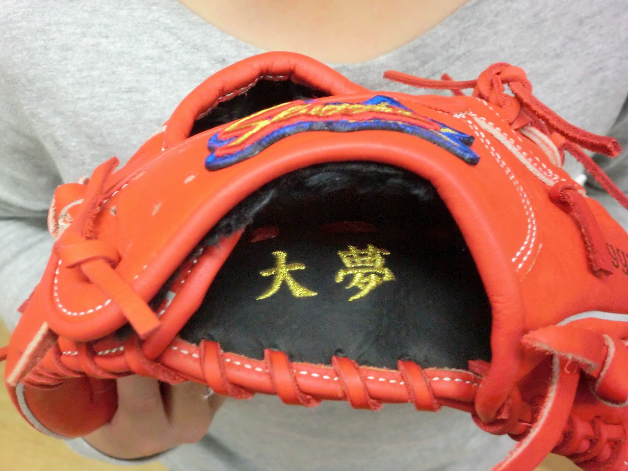 既製品グローブ・ミット刺繍加工／鹿児島の久保田スラッガー専門店