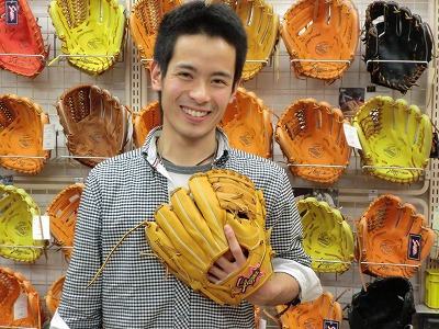 この道30年】 久保田スラッガー KSN-8PSE軟式(ソフト兼用)グラブ