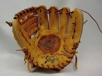 この道30年】 久保田スラッガー KSN-8PSE軟式(ソフト兼用)グラブ