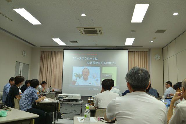 黒田昌彦のひとりごと（2019年）| 黒田歯科医院（東京都千代田区内神田）