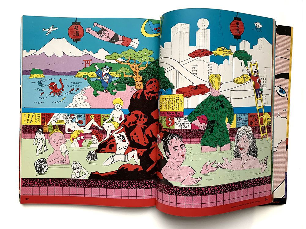 その衝撃を「ヘタうま」という。 | 伊野孝行のイラスト芸術