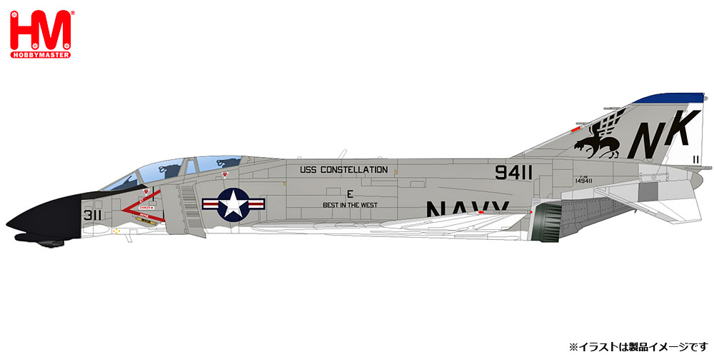 HOBBY MASTER 2023年11月発売予定新製品をご案内します。 | 株式会社