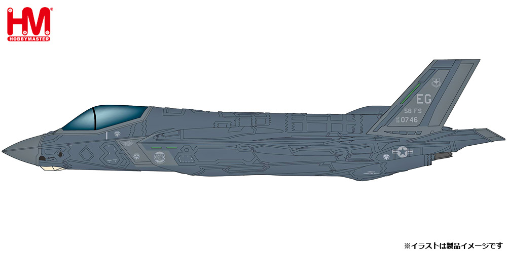 HOBBY MASTER 2024年4月発売予定新製品をご案内します。 | 株式会社