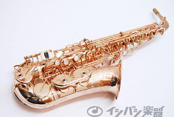 ヤナギサワ A-992ピンクゴールドプレートの中古が入荷しました