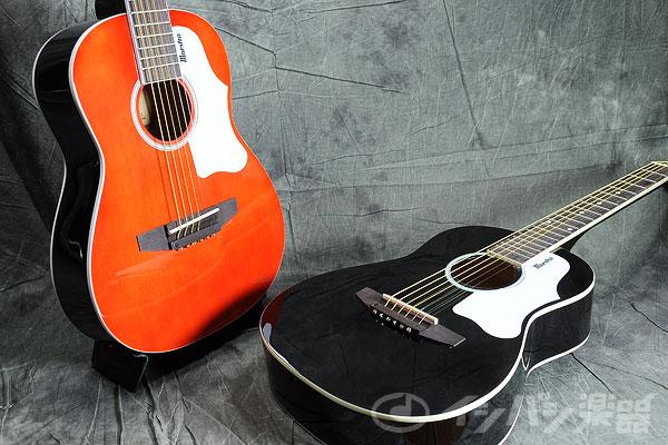 スタッフ厳選のおススメ品をご紹介♪?「今日のコレ！」?vol.48