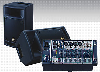 学園祭用オススメPAセットYAMAHAステージパス300 | イシバシ楽器