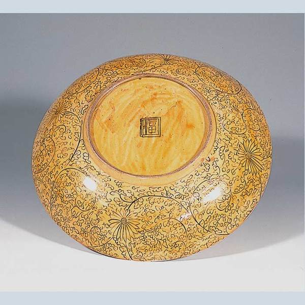 石川県立美術館