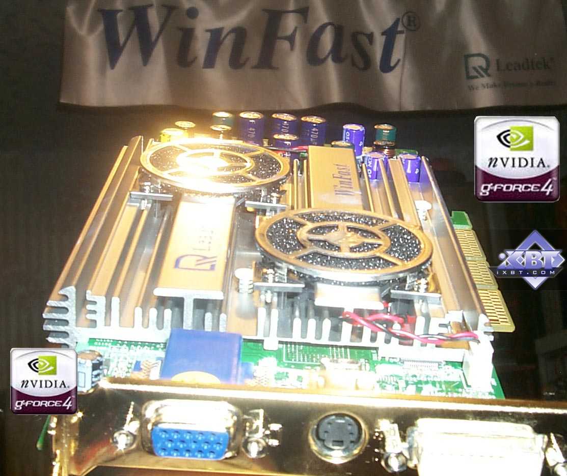 Leadtek WinFast A250Ultra TD (NVIDIA GeForce4 Ti 4600) Video Card